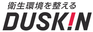 ダスキン小山台、ダスキン洋光台